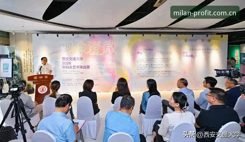 米兰安装客服2026最新版本 米兰安装客服2026最新版本完整使用指南:从安装到维修的全流程解析